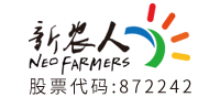 廣東新農人股份